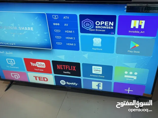 Nikai Other Other TV in Abu Dhabi