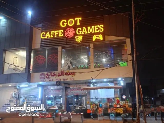بناية ركن تجارية للبيع في الدورة الميكانيك