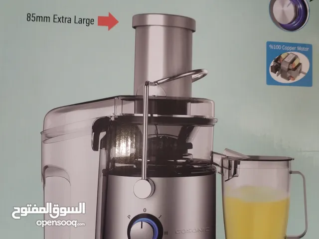 عصارة كوسونيك gosonic صناعه كوريه مستخدمه 4 أشهر نضيفه جدا جدا سعرهه بلاش 30 الف