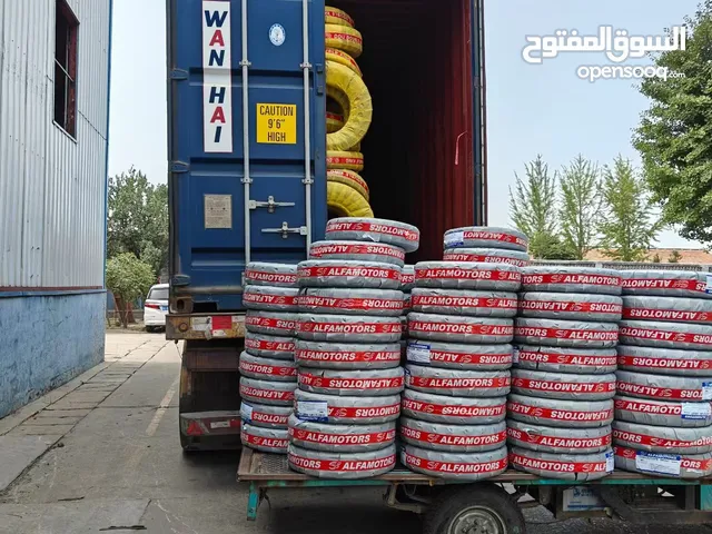 اطارات صينية جودة ممتازة