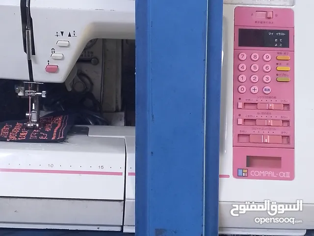  Miscellaneous for sale in Baghdad