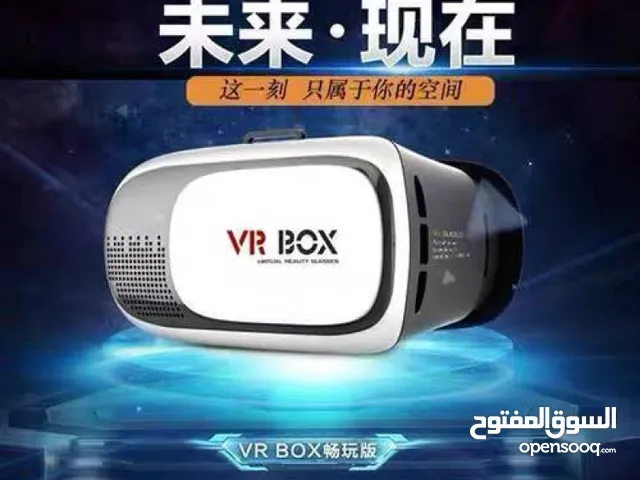 Other Virtual Reality (VR) in New Valley