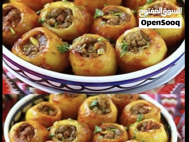 محاشياتي للمحاشي الطازجة يوميا في صنعاء وضواحيها