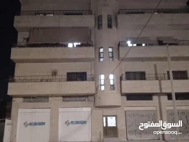 Building for Sale in Irbid Al Barha