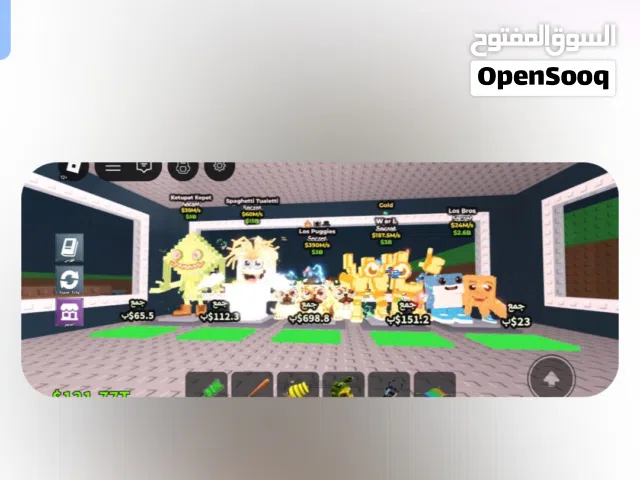 اشياء ما بسرقه في ماب روبلوكس اشياء في ماب السرقه العروض تعال خاص لانه في ايش اشياء كثير وفي