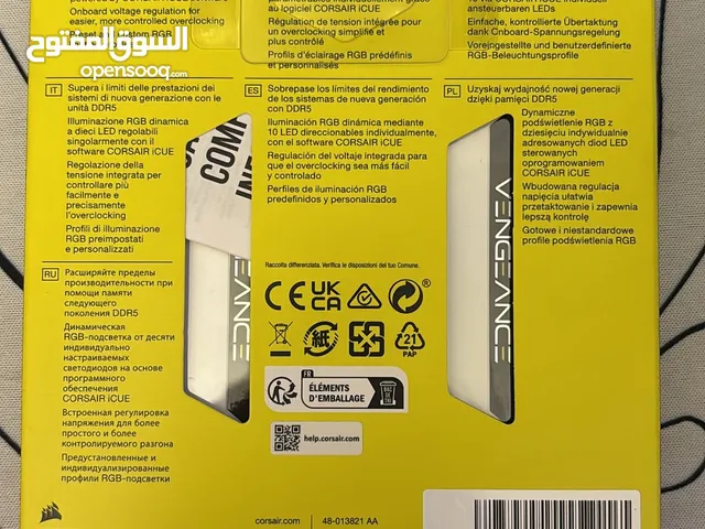 Corsair vengeance RGB الرامات 32GB رام DDR5 ( 2x16GB) 6000Mhz CL30 AMD