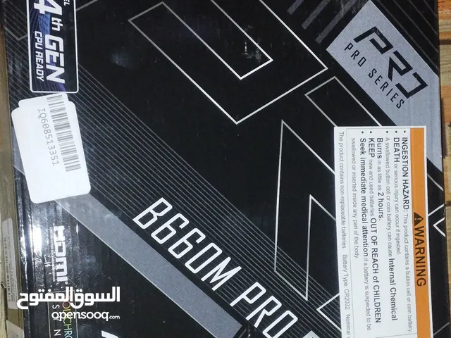 بورد B660M pro rs