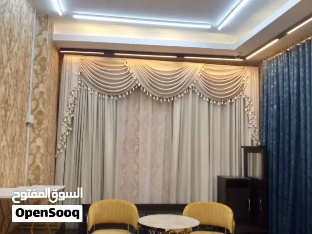 ستاره فك وتركيب وتغليف وكل شيء
