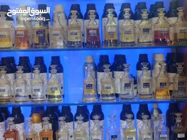 تركيب عطور اي نوع محاكي للاصلي ال50 ملي صيفي او شتوي رجالي او نسائي جوده بما يرضي الله مقابل 2 دينار