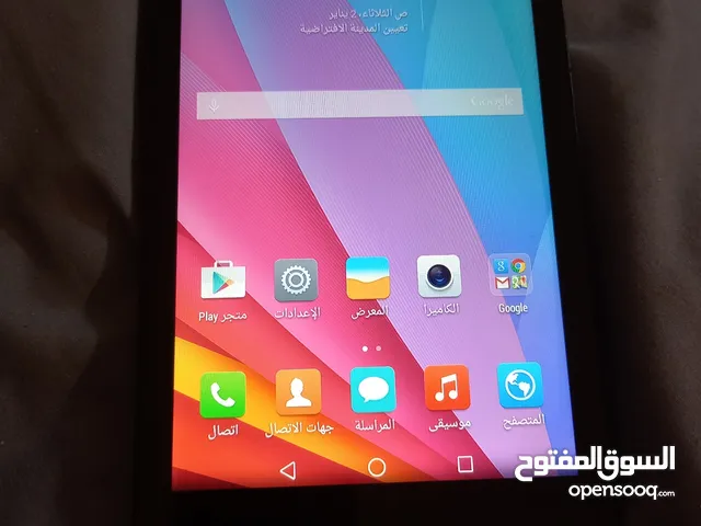 Huawei MediaPad T1 16 GB in Al Riyadh