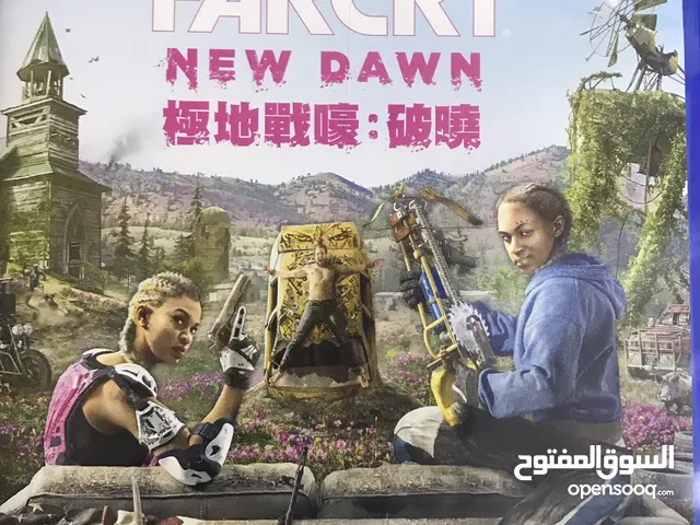 Far Cry New Dawn