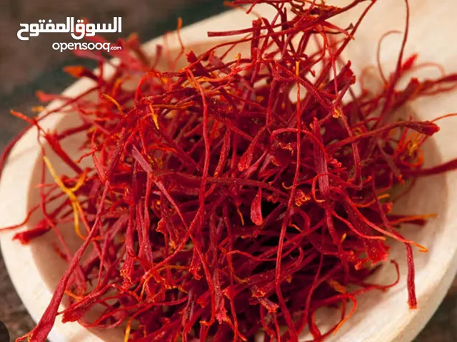 Saffron with high quality