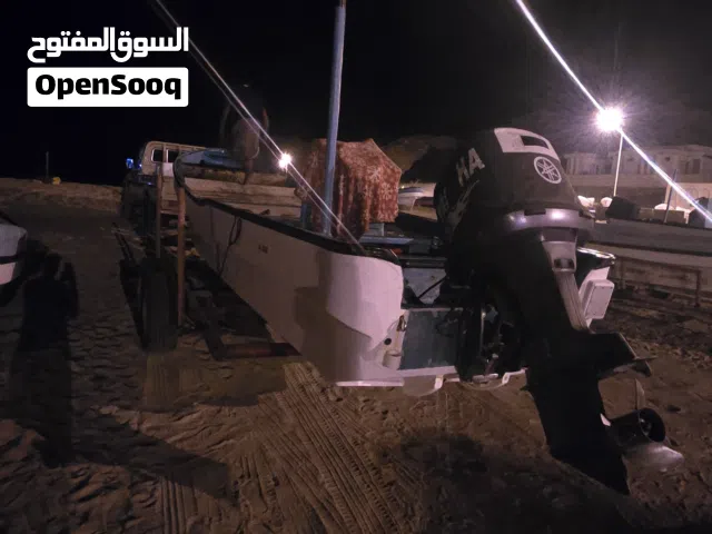 قارب للبيع الوصف مهم