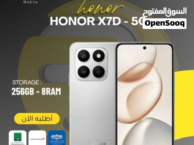 هونر اكس 7 دي فايف جي // Honor x7d 5G new