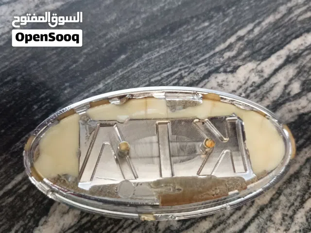 شعار كيا للبيع