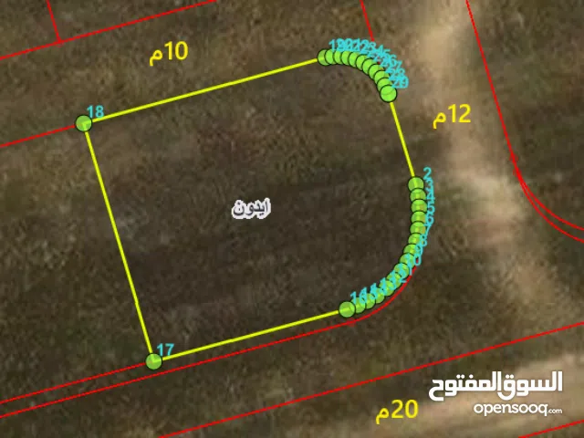 Residential Land for Sale in Irbid Aydoun