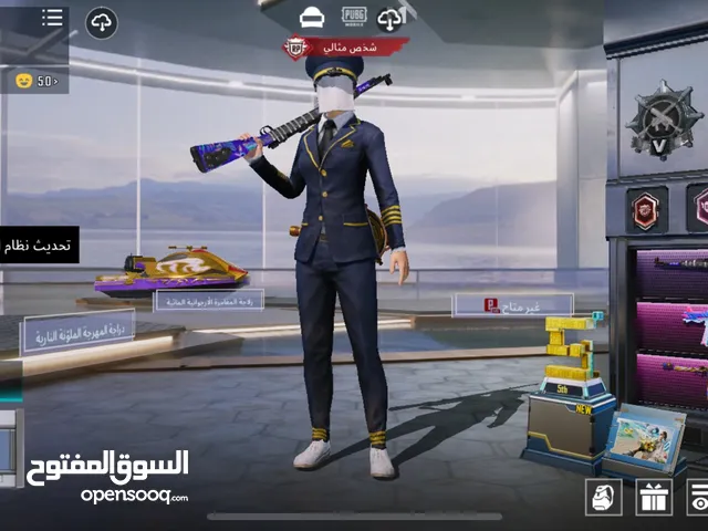 Pubg Accounts and Characters for Sale in Al Dhahirah