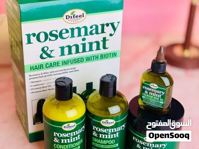 rosemary & mint وفرنا لكم مجموعة  الروز ماري براند من شركة د د الاصلية الامريكية