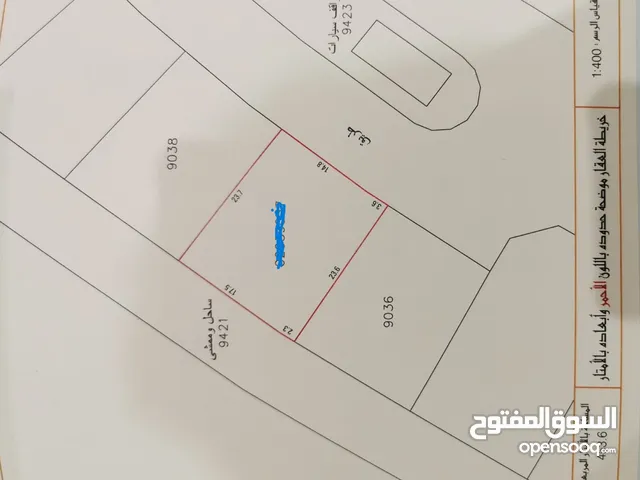 Commercial Land for Sale in Muharraq Dilmunia Island