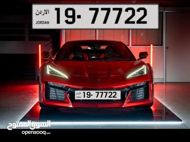 خماسي مميز للبيع بسعر مناسب 19/77722