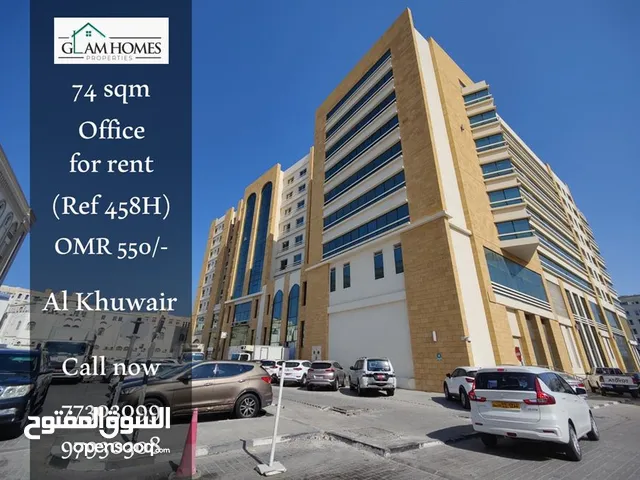 State of the art office space available for rent Ref: 458H