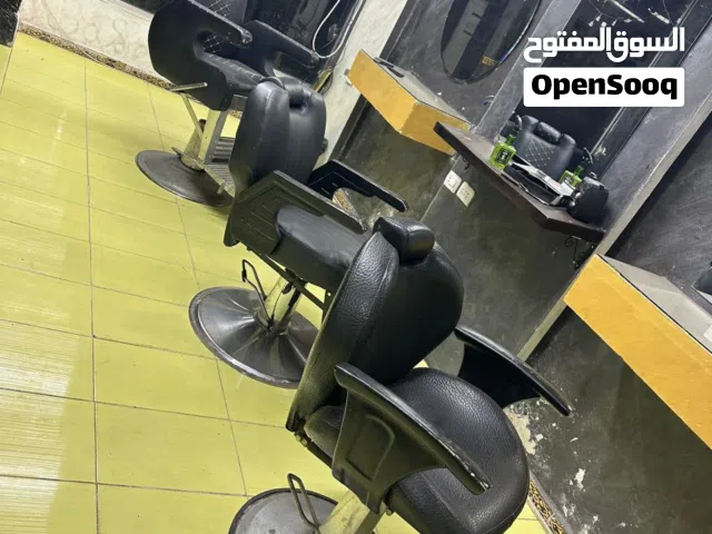 3 ثلاث... كراسي حلاقه للبيع بــ170.