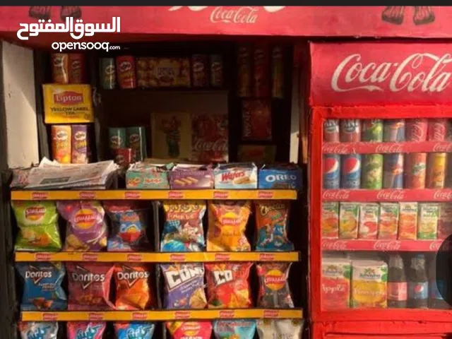 كشك للبيع رخصه