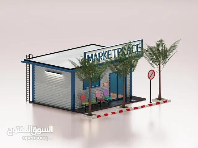محل للإيجار بسالم المبارك  Shop for Rent in Salmiya – Salem Al-Mubarak