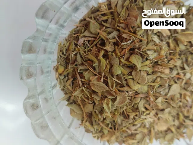 زعتر بلدي أصلي، ريحة وطعم زوينين