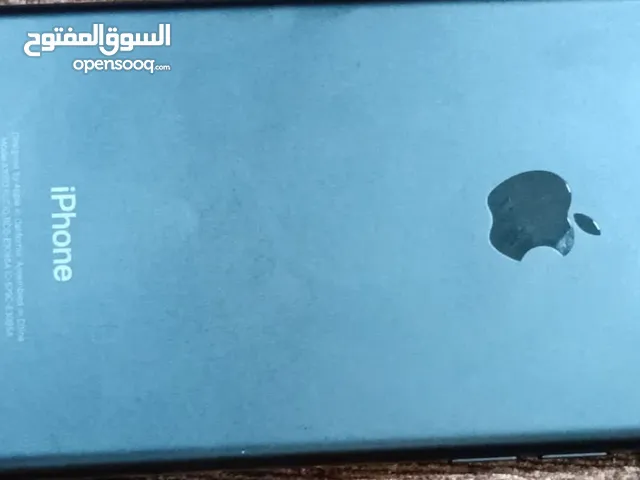 Apple iPhone 7 256 GB in Mecca