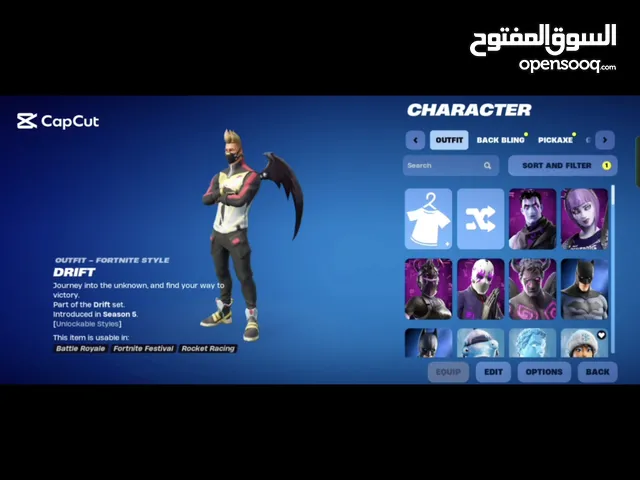 this account started from season 5 I maxed out all the battle pass from season five till marvel