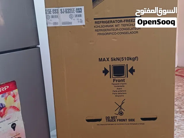 ثلاجة شارب
