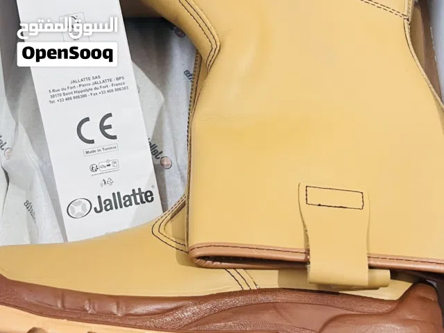 سيفتي بوت jallatte جديد