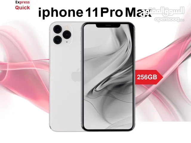 IPHONE 11 PRO MAX ( 256GB ) USED /// ايفون 11 برو ماكس ذاكره 256 جيجا مستعمل بحاله الوكاله