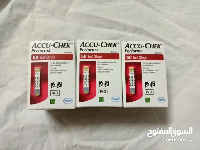 Other for sale in Giza