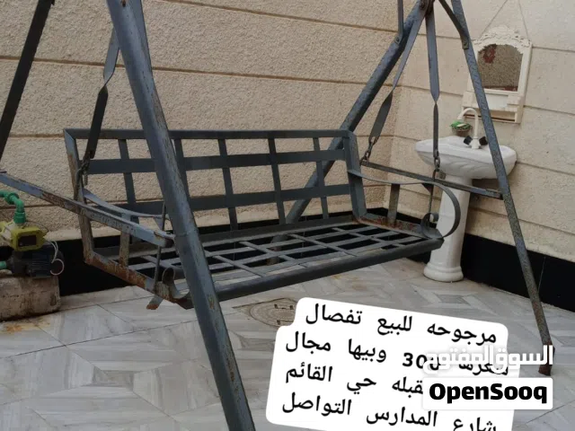 مرجوحه مستعمله