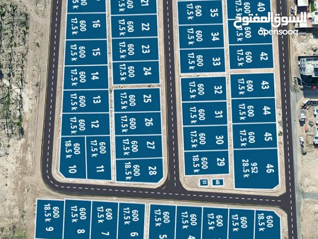 Residential Land for Sale in Muscat Halban