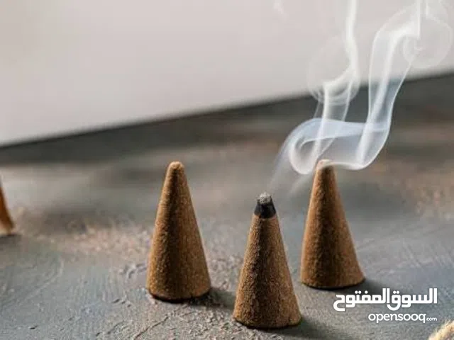 بخور هرمي فاخر