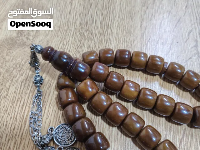 سبحه فاتوران أفغاني للبيع
