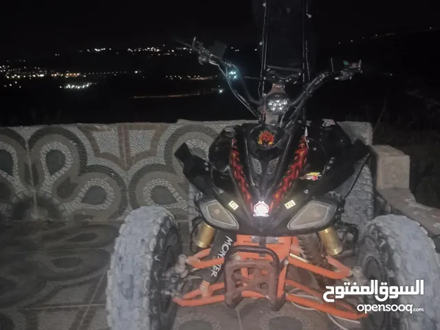 تركترون كهربائي