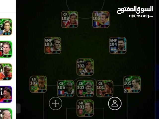 حساب بيس موبايل " efootball " رريت 3173 " للبيع قابل للتفاوض بالمعقول البيع مباشر