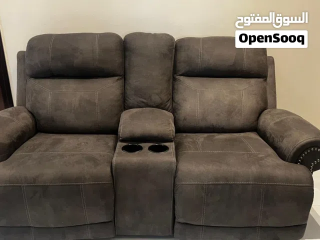 كرسي استرخاء