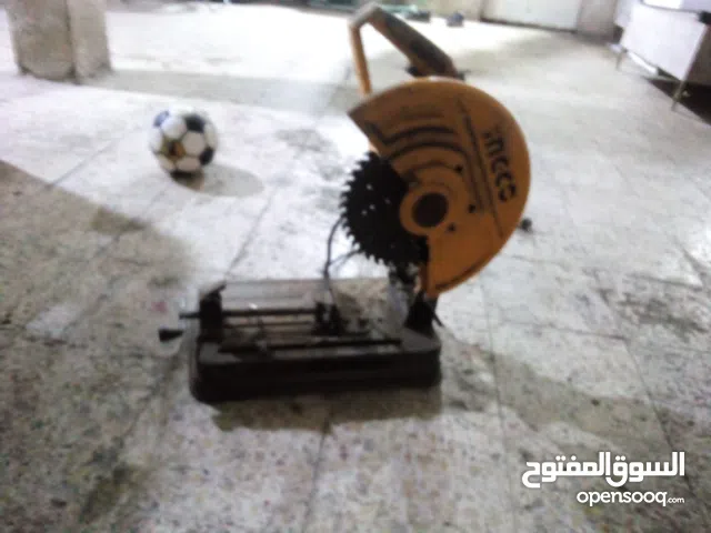 شغال بي مجال nsdnnsbs