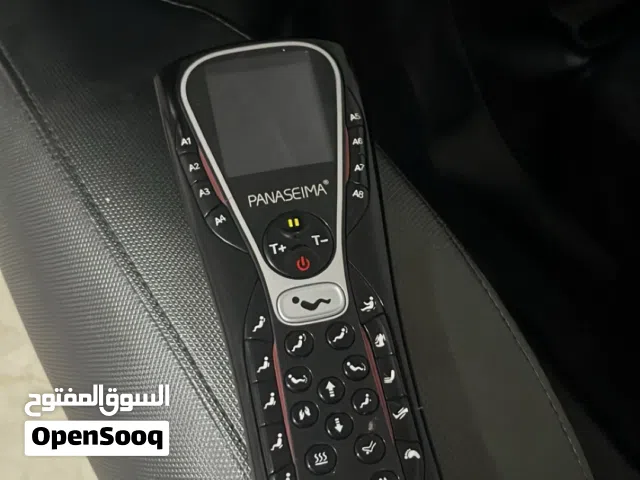 جهاز مساج في قمه النظافه