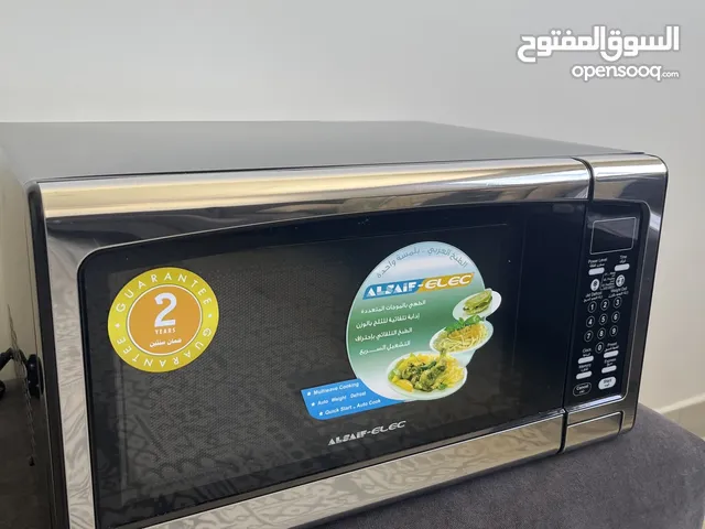 مايكرويف 34 لتر السيف
