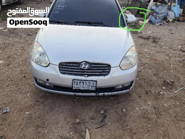 مطلوب مرايه كهربائيه نفس الي في الصوره ونفس اللون ونفس الجيها فيرنا دبدوب 2006