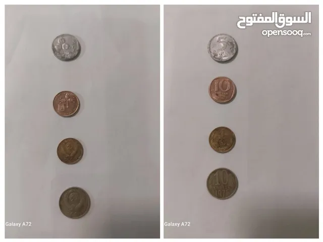 عملات معدنية قديمة إسرائيلية