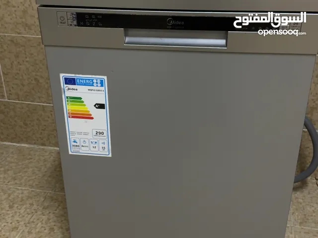 غساله صحون ميديا