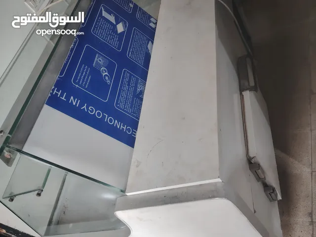 Other Refrigerators in Tripoli