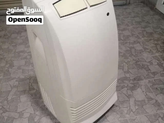 للبيع مكيف متنقل ماركة جري... حجم 1 طن يعمل على بلك كهرباء عادي..   Portable Air Conditioner